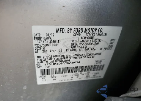 2012 Ford Explorer Xlt from USA, damaged, VIN 1FMHK8D88CGA89724